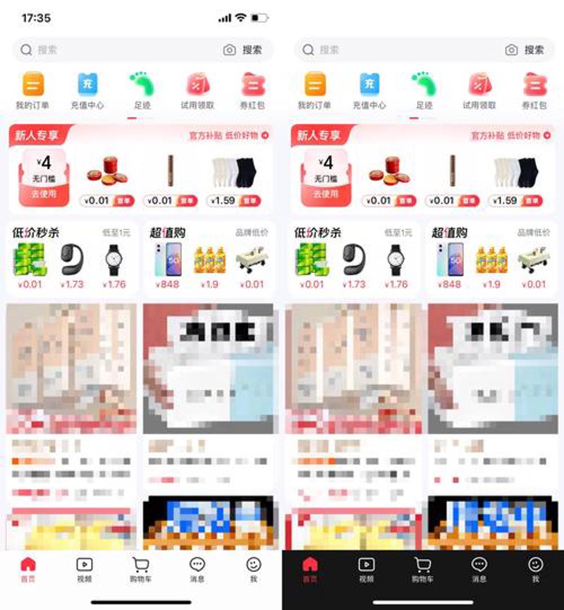 电商代运营：未来商业的风向标